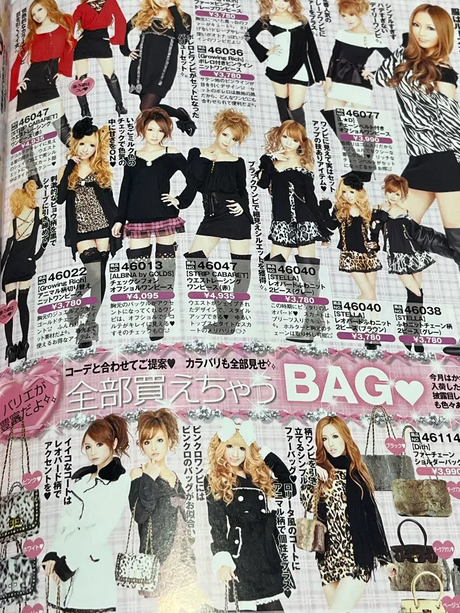 thumbnail-3